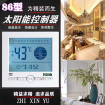 Full collection of household solar water heater automatic water supply meter fully intelligent universal display measurement and control instrument accessories