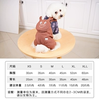 Двойной слой хлопок FD163 Grey