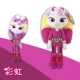 Cosmic Guard Plush Toy Rainbow Storm Doll Doll Boy and Girl 3-9 Year Gift Children Day - Đồ chơi mềm đồ chơi bé gái 