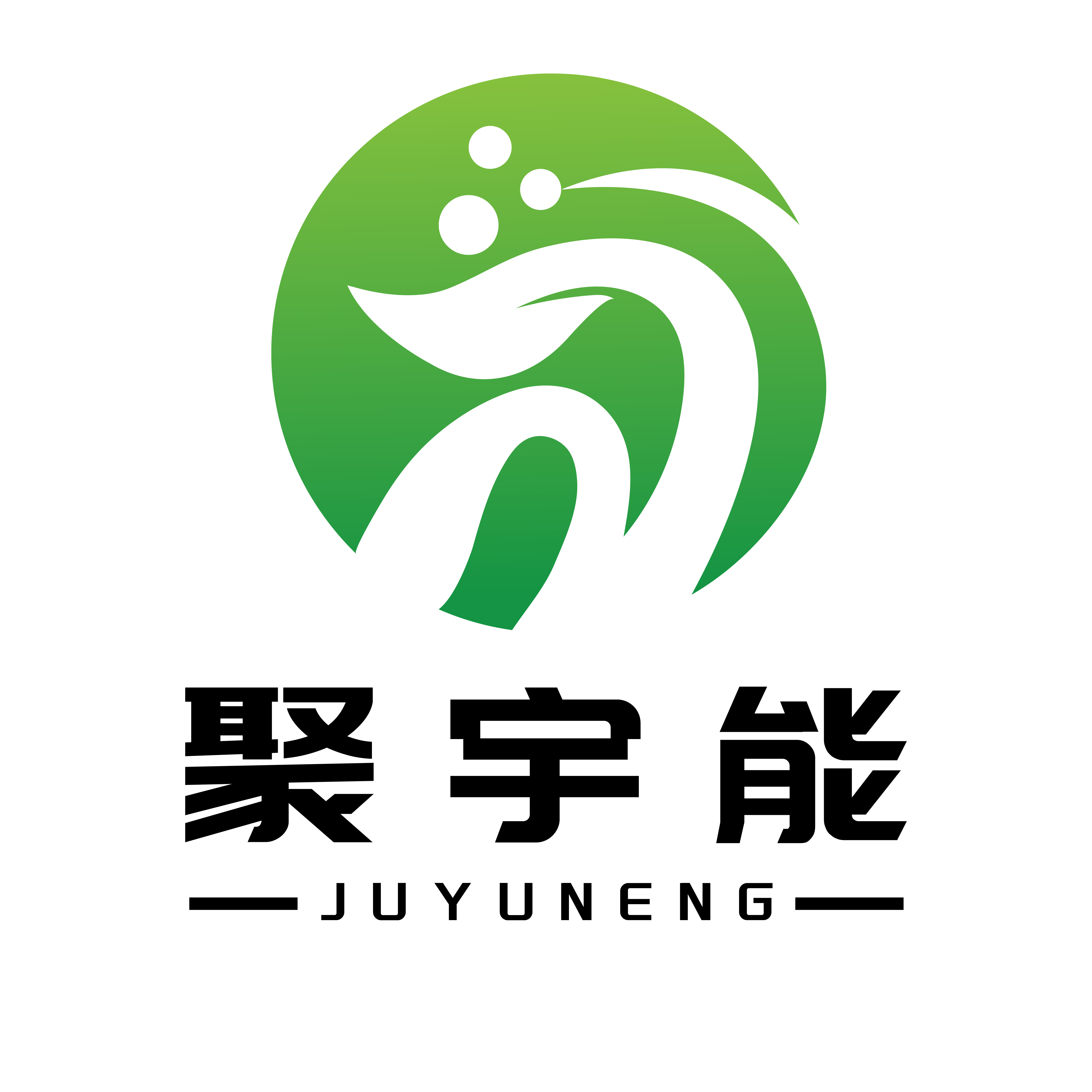 聚宇能线上商店的LOGO