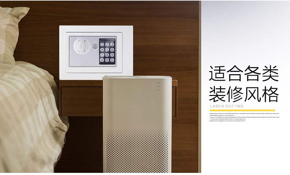 Két sắt hộp thư điện tử nhỏ bằng thép gia dụng mini tường trong tường cạnh giường ngủ mật khẩu két sắt văn phòng - Két an toàn