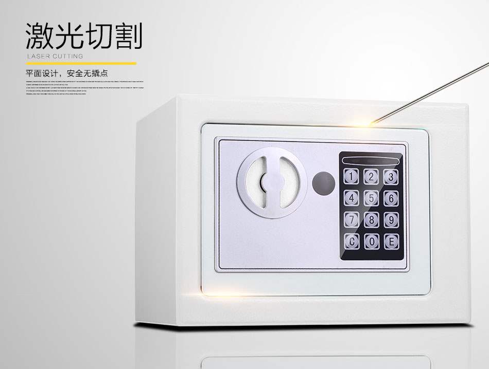 Két sắt hộp thư điện tử nhỏ bằng thép gia dụng mini tường trong tường cạnh giường ngủ mật khẩu két sắt văn phòng - Két an toàn