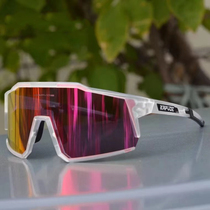 Outdoor cycling sports polarized myopia riding glasses leg running windproof fishing fishing sun glasses