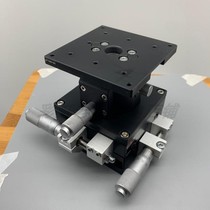 Optical manual three-axis platform Sigma TSD-805S XYZ fine-tuning platform table 80mm spot