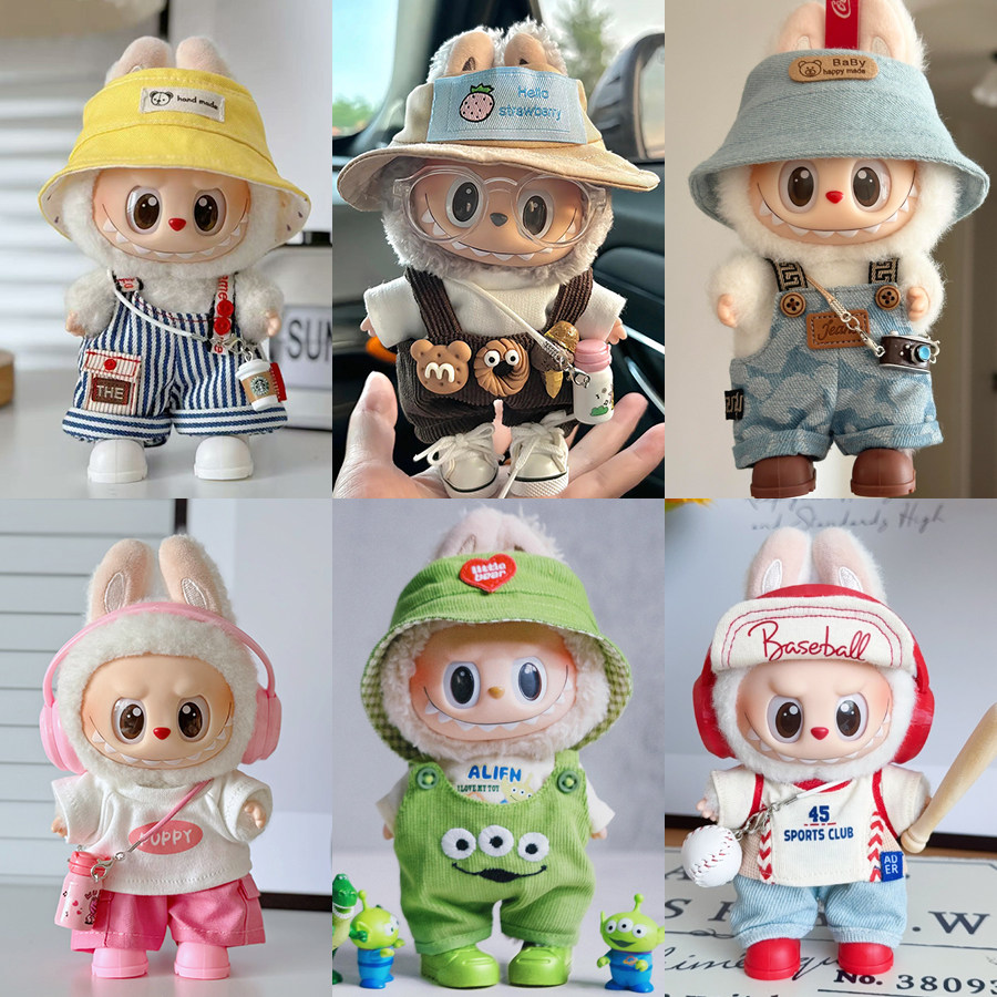 仅衣服前方高能3.0马卡龙拉布布衣服！🌈三代Labubu娃衣，萌翻天的挂件玩具！👶💖-棉花娃娃-淘宝好物网, image size:900x900
