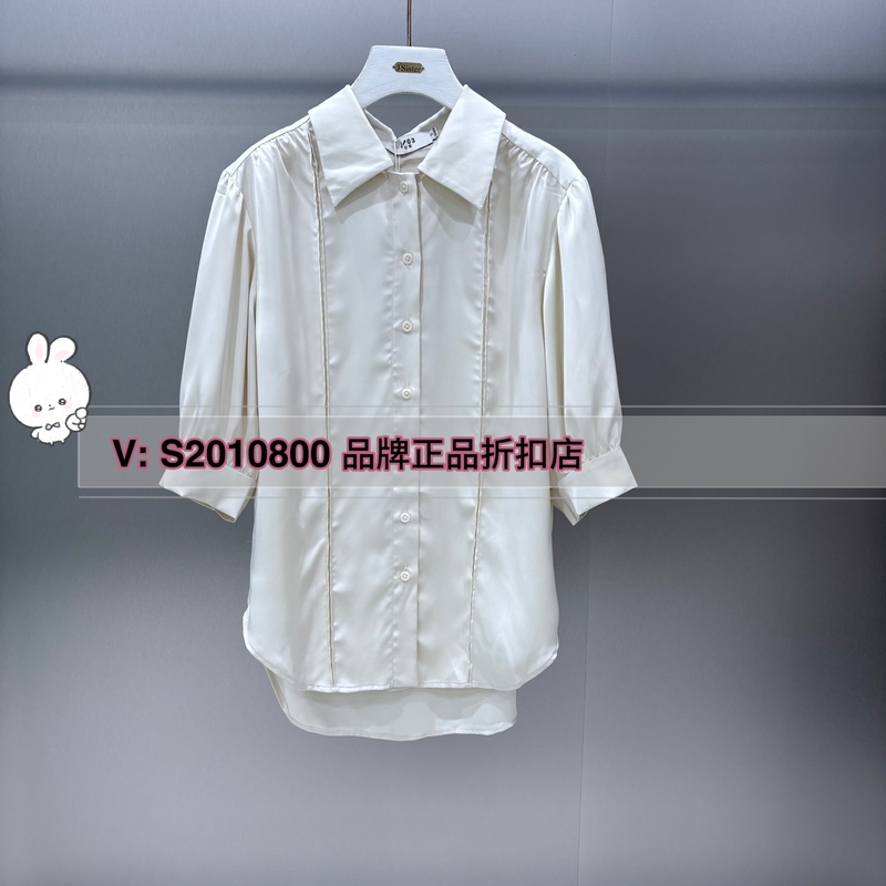 J ↗ 03 Designer High-End Brand J03 Authentic Store Product 24 Summer Personalized Shirt Top J420102190