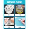 Jiangma L7 Label Printer Office Thermal Bluetooth Self-Adhesive Sticker Handheld Small File Side File Box Material Identification Card Waterproof Qr Code Sub-Silver Fixed Asset Label Machine