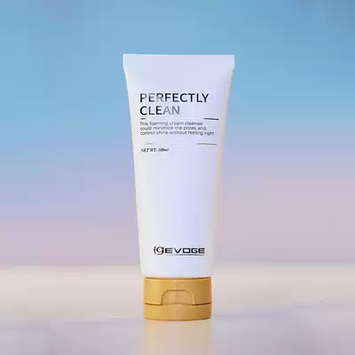 EG Enji Yi Qing muscle clean face cleanser mild exfoliating oil skin Women deep clean pores, contraction control oil