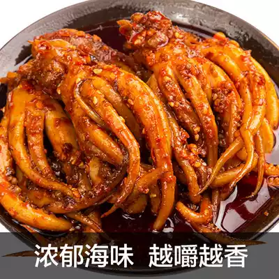 Squid snacks Spicy squid whiskers Casual seafood Ready-to-eat crispy bone shiitake mushroom shredded squid Small package pure squid cooked food