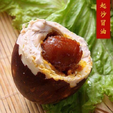 Roast Duck Egg 20 Broken Shell Egg Non High Postal Salted Duck Egg 70g Flow Oil Balance Cement Flooded Roast Duck Egg Vacuum Packing