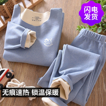Palanna childrens thermal underwear German velvet suit boys and girls super comfortable baby Derong autumn clothes and long pants class A