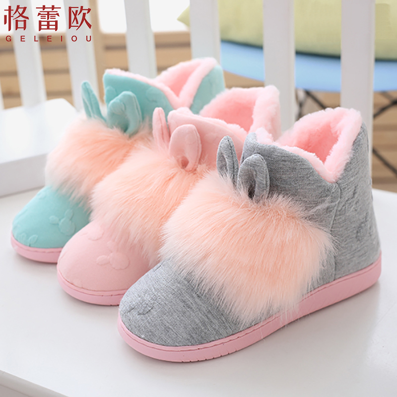 High tube confinement shoes winter postpartum bag heel pregnant women shoes autumn and winter thick bottom non-slip December warm maternity slippers
