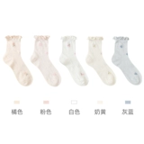 Весенние и летние носки заключения