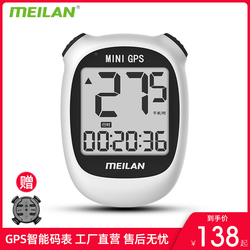 Charm Blue MEILAN GPS Wireless Mini Bike Code Gauge Speedometer Odometer Backlit Waterproof M3 Mountain Bike