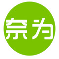 Navihood奈为码表服务店
