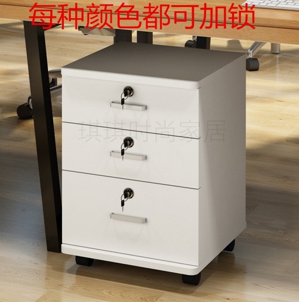 Solid wood office file cabinet with lock storage bedside storage side cabinet Drawer low cabinet Small bucket cabinet Removable