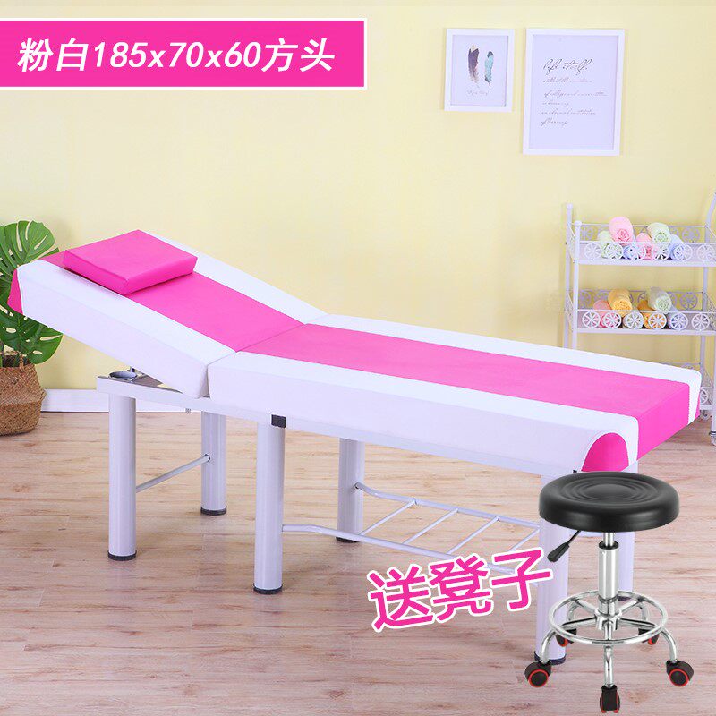 Beauty bed Massage bed Beauty salon special widened embroidery bed Household multi-function eyebrow bed