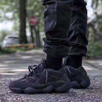 Imperio Coconut 500 Black Old Daddy Shoe Mens Poisoned Guan Nets Winter Busta 100 Hitch Sports Tide Shoes