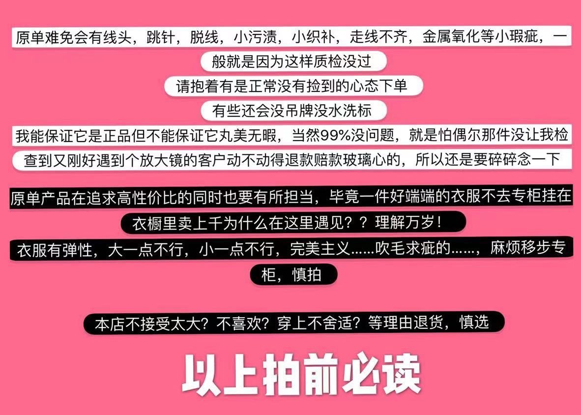 Детская куртка Жан 出口法国billieblush高级童装秋冬中长款可爱连帽棉服保暖收腰