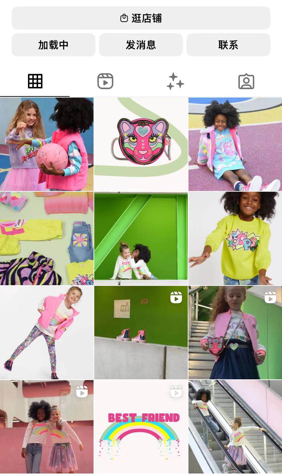 Детская куртка Жан 出口法国billieblush高级童装秋冬中长款可爱连帽棉服保暖收腰