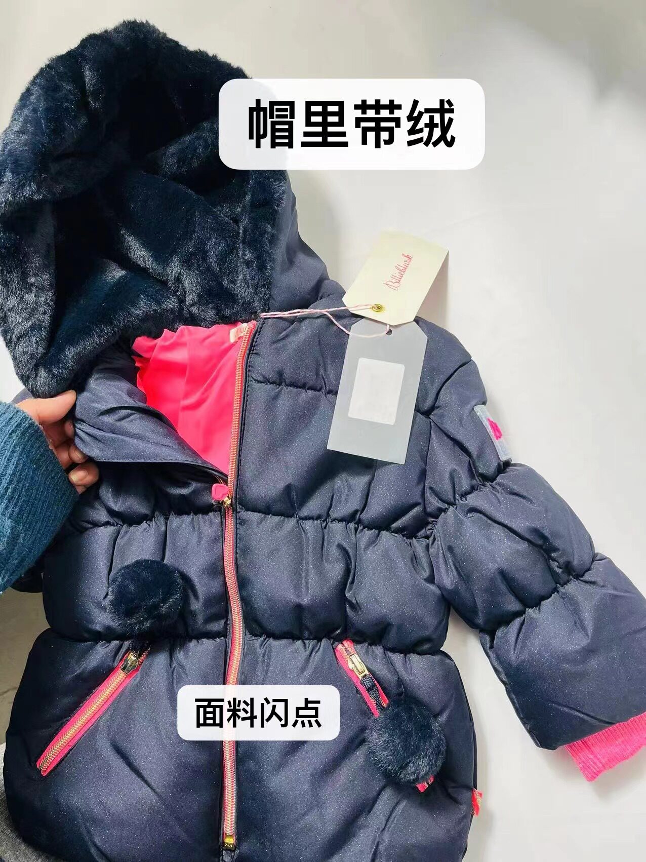 Детская куртка Жан 出口法国billieblush高级童装秋冬中长款可爱连帽棉服保暖收腰