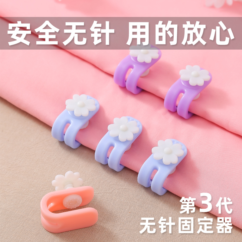 被子防跑夹：卧室静谧守护者的秘密武器