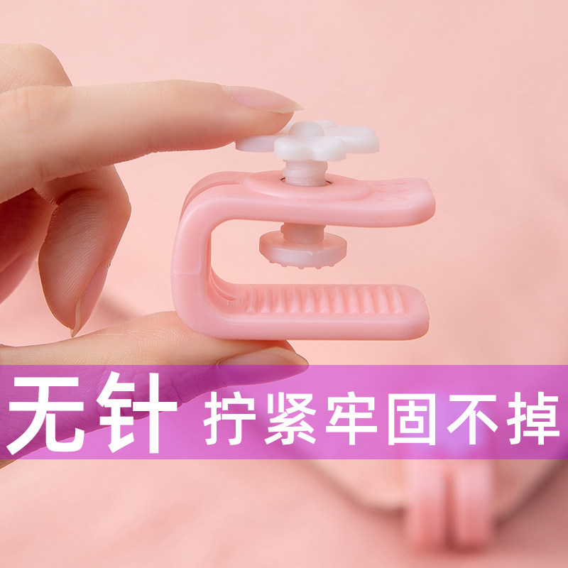 Needle-less quilt fixer anti-running quilt cover bed linen buckle clips safety invisible winter fixing nails quilted by horns