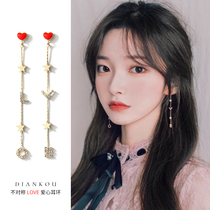 Long Loving Flow Suear Stud Letter Earrings 2022 New Tidal Web Red Advanced Sensation No Ear Clip Earrings