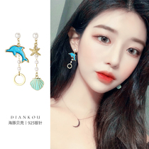 Dolphin Stream Suear Spikes With Slim Earrings Small Freshener 100 Hitch Shells Asymmetrical Earlids Without Earbuds Ear Clips