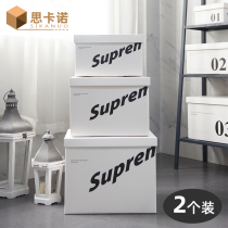 Netred covered archive kraft paper contains carton snack box movement box collated file exit box