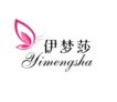 苏州伊梦莎蚕丝真丝家纺