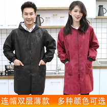 Waterproof and oil-proof household thin coat Fashion kitchen adult men and women long-sleeved adult apron cooking overalls overcoat