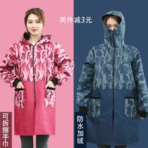 Overcoat adult thickened velvet home kitchen apron winter waterproof long sleeve fashion womens coat mens work clothes