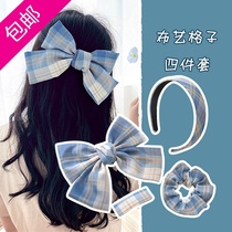 Net red JK hair accessories four-piece plaid fabric large hair circle large bow spring clip hairpin female sweet headdress