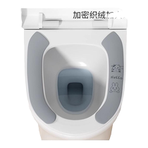 Toilet seat cushion household summer toilet washer paste waterproof toilet cover four seasons universal toilet cushion 824