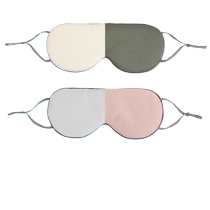 Double-sided ice silk eye mask sleep shading artifact to relieve eye fatigue men and girls ice pack special 824