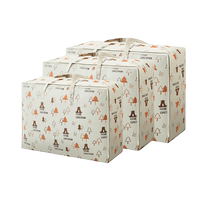 Quilt storage bag moving packing clothes quilt finishing woven bag large capacity waterproof and moisture-proof bag 824