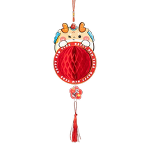 Spring Festival decorations New Chinese New Year Little red lanterns hanging decorations 2024 new wedding New Year Longyear arrangement of tree pendants 824