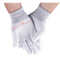 White plate Wenwan nano wear-resistant thin gloves labor insurance work driving plate string beads patina universal cloth 824