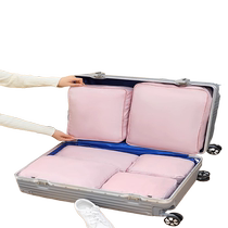 Travel clothes storage bag business trip compressible luggage organizer large capacity underwear storage bag 824