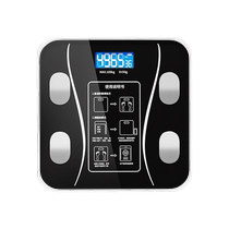 Body weighing small home electronic scale Precision charging human body says family fat scales high precision weighing 824