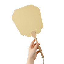 Thickening Uan Paper Group Fan Blank Fan Painting Fan Wind Wind Wind Graphy Fan Children Wind Wind Sind