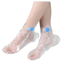 Foot mask cover disposable foot cover gloves and foot cover plastic bag package anti-dry cracking foot mask fresh-keeping hand mask foot mask cover 824