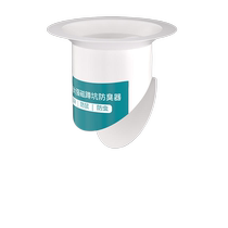 Toilet deodorant artifact toilet squatting pit type odor blocking device deodorizing household toilet squatting toilet anti-stopper cover return 824