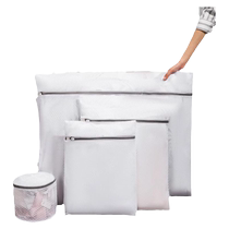 Laundry bag washing machine special anti-deformation sweater bra sweater clothes underwear down filter bag 824
