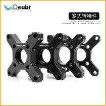LPCM series cage adapter cage plate frame bracket optical experimental equipment 30*60 cage frame bracket