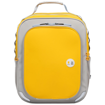 Horizon 8 pupupula co-branded primary school bag 1-3 grade students burden-reducing childrens backpack