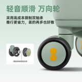 地平线 线8号 Чемодан, коробка, 20 дюймов, 26 дюймов, 24 дюймов