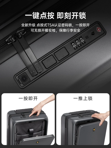 地平线8号 Чемодан, ноутбук, бизнес-версия, 20 дюймов