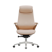 Genuine leather boss chair office chair comfortable sedentary high-end modern light luxury high-end executive chair business chair